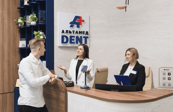 Альтамед DENT