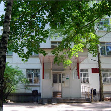 Поликлиника №1 Одинцовской ЦРБ, стоматологическое отделение