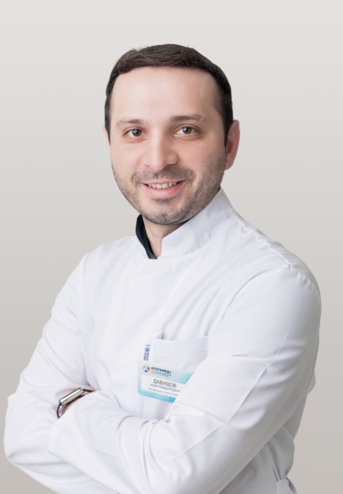 Альтамед DENT
